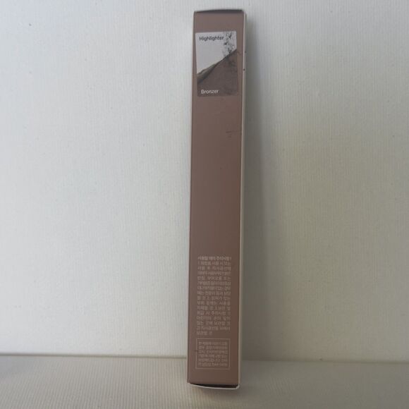 I'M MEME I'm Multi Stick Dual Highlighter Bronzer 002 Cool Contouring 3.3g NIB - Picture 6 of 6